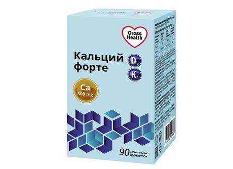 Фото Gross Hertz кальций форте d3+k1 таблетки жевательные 1750 мг №90
