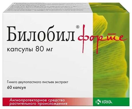 Фото Билобил форте, капсулы 80 мг, 60 шт.