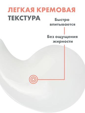 Фото Avene Cleanance Hidra, крем успокаивающий для проблемной пересушенной кожи 40 мл