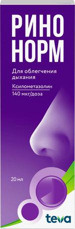 Фото Ринонорм, спрей 0.1%, 20 мл