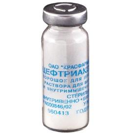 Фото Цефтриаксон, порошок для приготовления раствора для в/в, в/м 1 г, 1 шт.