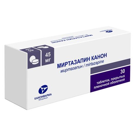 Фото Миртазапин Канон, таблетки покрыт. плен. об. 45 мг, 30 шт.