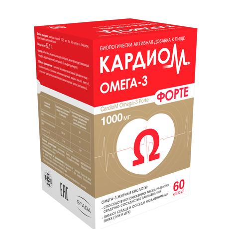 Фото КардиоМ Омега-3 Форте, капсулы 1000 мг, 60 шт.
