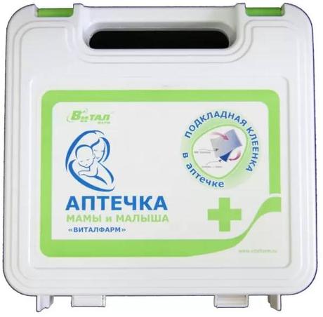 Фото Аптечка Мамы и малыша (арт. 8687)