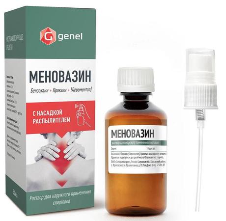 Фото Меновазин, раствор спиртовой, 50 мл