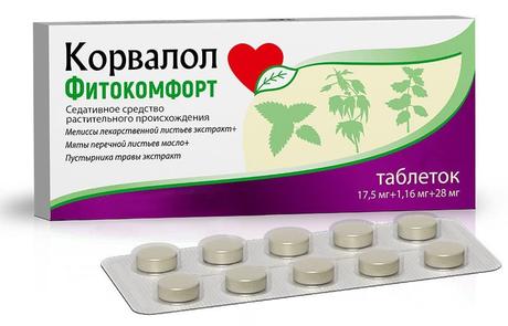 Фото Корвалол Фитокомфорт, таблетки, 50 шт.