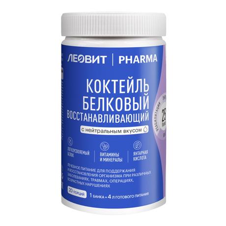 Фото Леовит Pharma Коктейль белковый восстанавливающий (нейтральный вкус), банка, 400 г