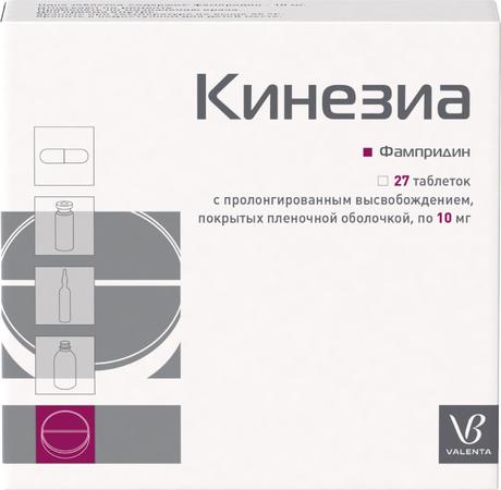 Фото Кинезиа, таблетки с пролонгированным высвобождением, покрытые пленочной оболочкой 10 мг, 27 шт.