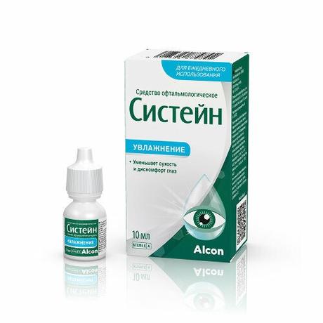 Фото Систейн, средство офтальмологическое, флакон 10 мл