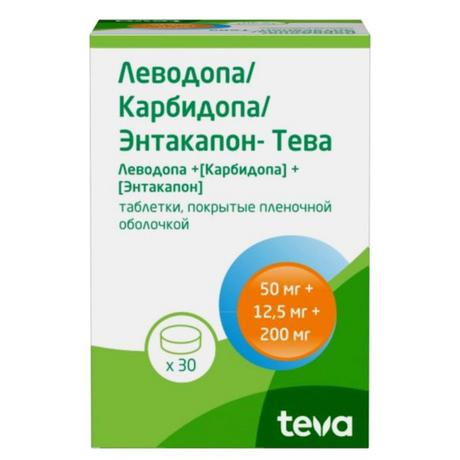Фото Леводопа/Карбидопа/Энтакапон-Тева таблетки, покрытые пленочной оболочкой 50 мг +12,5 мг +200 мг флакон, 30 шт.
