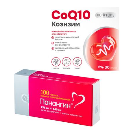 Фото Набор Панангин таб х100 и Коэнзим Q10 BioForte капс х30