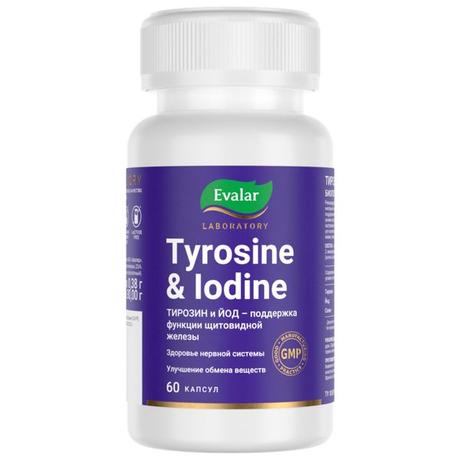 Фото Эвалар Тирозин + Йод Эвалар Лаборатория/ Evalar Laboratory, капсулы, 60 шт.