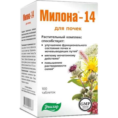 Фото Милона-14, таблетки 500 мг (болезни почек), 100 шт.