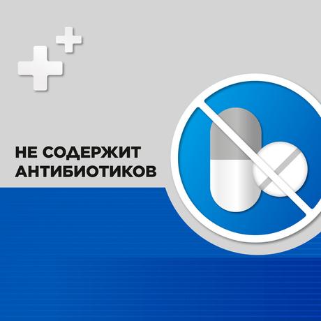 Фото Стрепсилс Экспресс, таблетки для рассасывания, 24 шт.