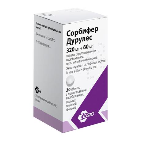 Фото Сорбифер Дурулес, таблетки покрыт. плен. об., 30 шт.