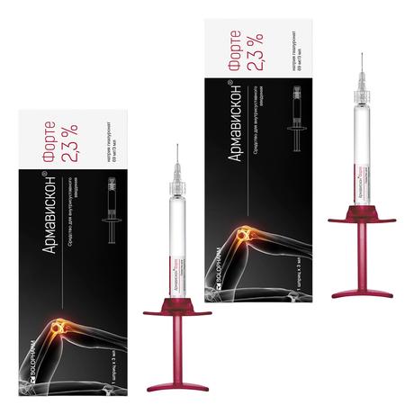 Фото Набор 2уп Армавискон Форте 2.3% шприц 3мл