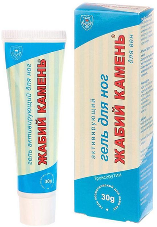 Фото Жабий камень, гель активирующий для ног с глюкозамином и троксерутином, 30 г
