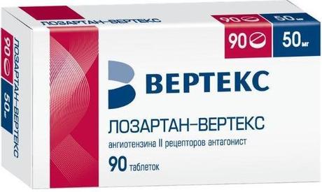 Фото Лозартан-Вертекс, таблетки покрытые пленочной оболочкой 50 мг, 90 шт.