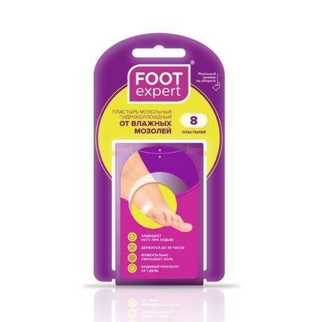 Фото FOOT EXPERT Гидроколлоидный пластырь 2,2 х4,1 см, 8 шт.