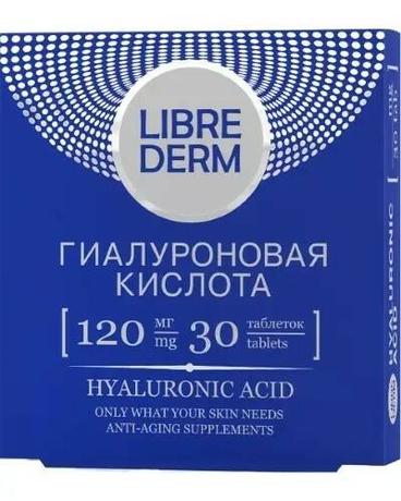 Фото Либридерм Гиалуроновая кислота, таблетки 120 мг, 30 шт.