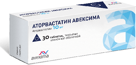 Фото Аторвастатин Авексима таблетки, покрытые пленочной оболочкой 10 мг, 30 шт.
