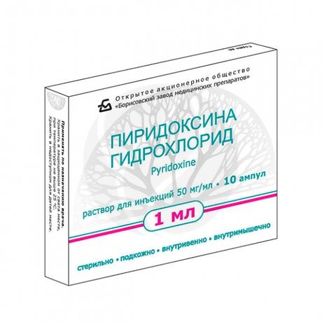 Фото Пиридоксин, раствор для инъекций 50 мг/мл, амп 1 мл, 10 шт.