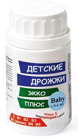 Фото Дрожжи пивные детские, 0.3 г, 100 шт.