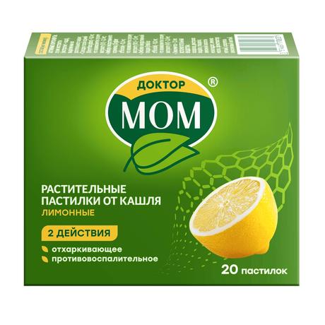 Фото Доктор МОМ, пастилки от кашля (лимон), 20 шт.