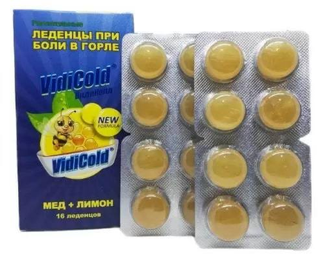 Фото Видиколд, леденцы (мед-лимон), 16 шт.