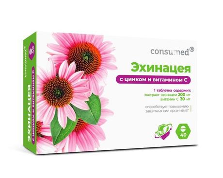 Фото Consumed эхинацея с витамином с и цинком таблетки 700 мг №40