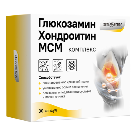 Фото Глюкозамин Хондроитин МСМ ComForte, капсулы, 30 шт.