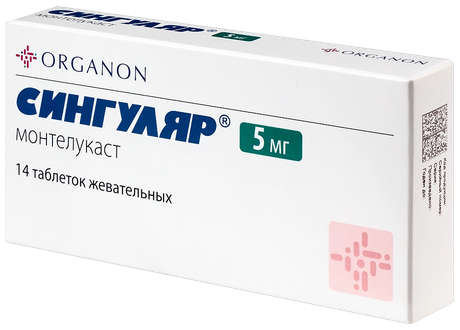 Фото Сингуляр, таблетки жевательные 5 мг, 14 шт.