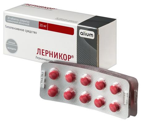 Фото Лерникор, таблетки покрытые пленочной оболочкой 20 мг, 30 шт.
