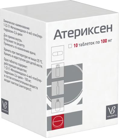 Фото Атериксен, таблетки 100 мг, 10 шт.