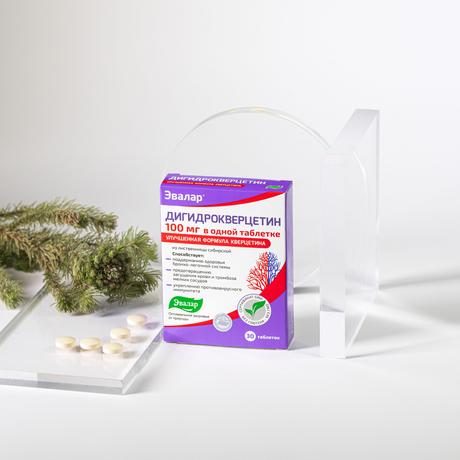 Фото Дигидрокверцетин 100 мг, таблетки 0,5 г, 30 шт.