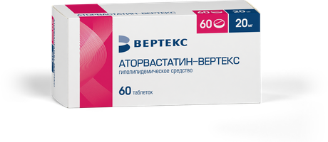 Фото Аторвастатин-Вертекс таблетки, покрытые пленочной оболочкой, 20 мг, 60 шт.