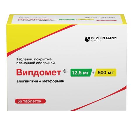 Фото Випдомет таблетки, покрытые пленочной оболочкой 12,5 мг+500 мг, 56 шт.