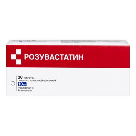 Фото Розувастатин таблетки, покрытые пленочной оболочкой 10 мг, 30 шт. (Биохимик)