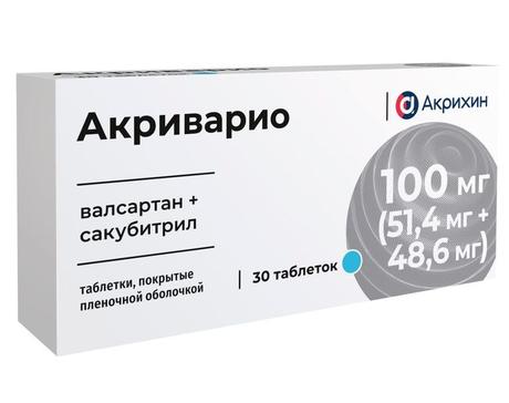 Фото Акриварио, таблетки покрытые пленочной оболочкой 100 мг (51.4 мг+48.6 мг), 30 шт.