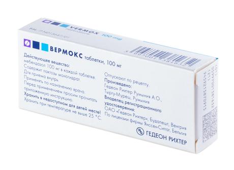 Фото Вермокс, таблетки 100 мг, 6 шт.