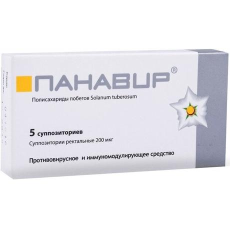 Фото Панавир, суппозитории ректальные 200 мкг, 5 шт.