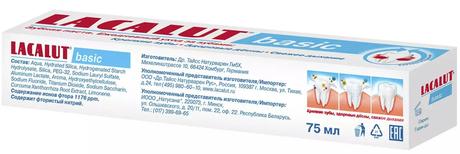 Фото Лакалют Бейсик, зубная паста, 75 мл