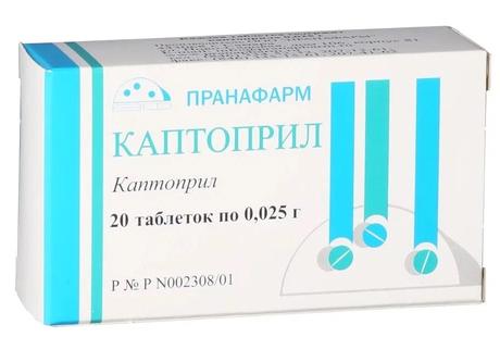 Фото Каптоприл, таблетки 25 мг, 40 шт. (Пранафарм)