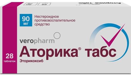 Фото Аторика табс, таблетки покрыт. плен. об. 90 мг, 28 шт.