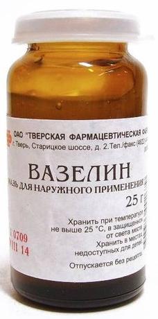 Фото Вазелин медицинский, 25 г