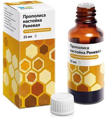 Фото Прополиса настойка Реневал, 25 мл