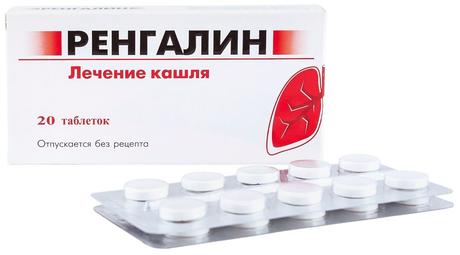 Фото Ренгалин, таблетки для рассасывания, 20 шт.