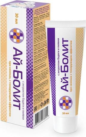 Фото Ай-Болит крем с тонирующим эффектом 30 мл