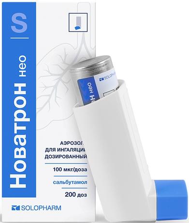 Фото Новатрон Нео, аэрозоль для ингаляций 100 мкг/доза, 200 доз