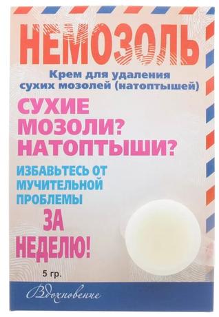 Фото Немозоль, крем для ног, для удаления сухих мозолей, 5 г, 1 шт.